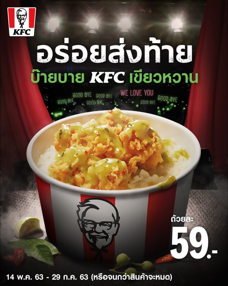 My Image 39